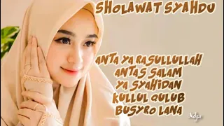 sholawat syahdu merdu terbaru 2021