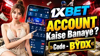 1xbet account kaise banaye || 1xbet promo code || 🤑 Get 330% bonus instantly || Full Guide😍