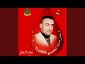 Download Lagu Ya Zaman Habayna