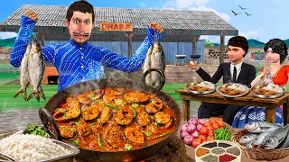 Hilsa Fish and Rice Hotel Ilish Mach Chawal | hindi kahaniya moral stories cartoon