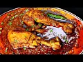 Download Lagu चटपटा साओजी चिकन बनाने की विधि  | Nagpur Special Saoji Chicken Curry Recipe | Spicy Saoji Chicken