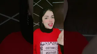 انا كيفى كيس جينس  انا كيفى كيس جينس