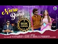Download Lagu Neeru Bana | New Kumauni Song 2025 | Inder Arya | Rakesh Joshi \u0026 Neeru Bora | Trending Kumauni Song