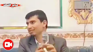 زامل رحال اقوى جلسه      للمنشد يوسف السلامي جديد  دندنها