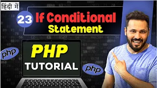 Php Tutorial in Hindi If condition conditional statement in PHP