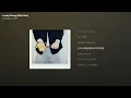 BIG Naughty (서동현) - Lovey Dovey (Solo Ver.) [가사/Lyrics]