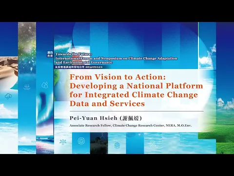 From Vision to Action: Developing a National Platform for Integrated...