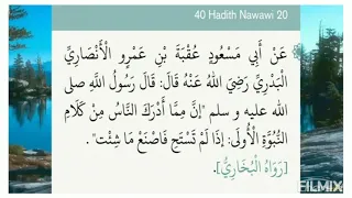 40 Hadith Nawawi 20  40 Hadith Nawawi 20