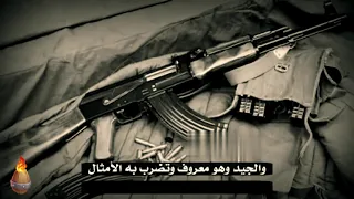 افضل ابيات شعر عن الرجولة حالات واتس عن الرجولة 