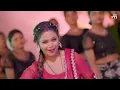 #VIdeo - हरनवे धई धई दबाता | Samar Singh | Haranwe Dhai Dhai Dabata | Bhojpuri Song 2026