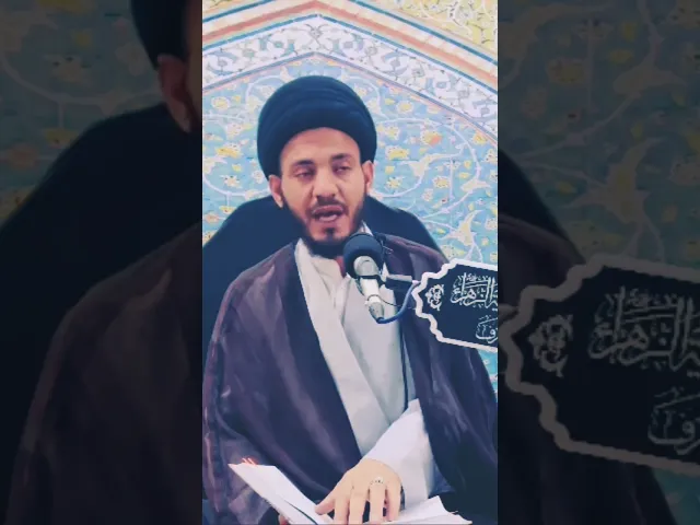 ⁣كلمة خطيرة لا تنساها وإن كان كان علمك غير كثير .. وهي كلمة لا اعلم عندما لا تعلم