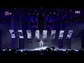 범규 - Panic♬