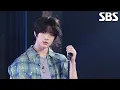 Download Lagu 범규 - Panic♬