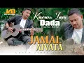 Lagu LAGU ACEH TERBARU 2023 BOB RIZAL KARAM LAM DADA (COVER JAMAL ALVATA)