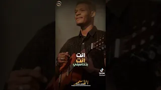 علي حب قديم بتحاسبني 