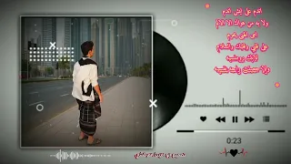 اندم على ايش اندم اكسبلور  دندنها
