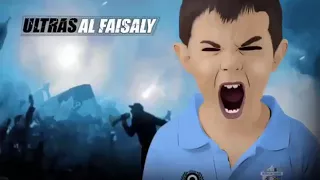 اغنية فيصلاوي الي الي الي الي الي دندنها