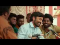 Thai Kilavi - Official Video Song | Thiru | Anirudh | Dhanush | Nithya Menen | Sun Pictures