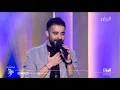 عبدالعزيز الويس - تعال احضني | مهرجان ربيع سوق واقف ٢٠١٨