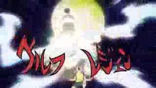 ابطال الكرة اغنية بليفيد دندنها