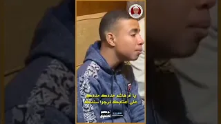 على باب الكريمة أتينا مدح السيدة زينب عليها السلام في حضرة فضيلة الأستاذ الدكتور محمد العشماوي 
