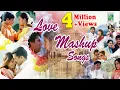 Download Lagu ❤️ NON STOP Love Mashup Tamil Songs | ❤️ Valentines Day Special Songs | ❤️ Love Songs