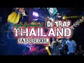 Download Lagu DJ MANIA DO JOB THAILAND STYLE KARNAVAL • BASS BEDDIL • BY GOGOK PROJECT