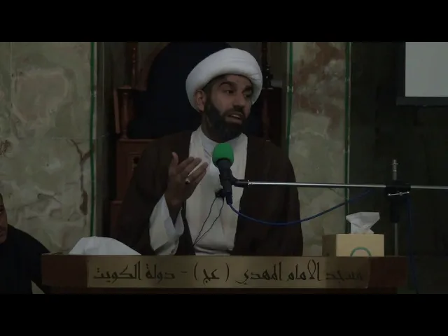 ⁣كلمة وموعظة - ليلة 23 | سماحة الشيخ / محمد اتش