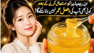 20 Skin Remedies I Tried For 30 Days — The Results Shocked Me!