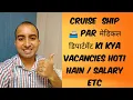 Medical Department in Cruise Ship Cruisingwithamrit