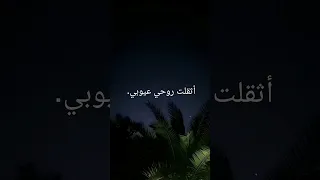طال ليلي والليالي  طال ليلي والليالي