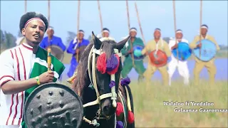 Galaanaa Gaaromsaa DUBBII CHAARTARAA NEW 2018 Oromo Music 
