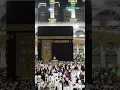 Download Lagu Labaik Allahumma Labbaik WhatsAppstatus#Hajj2021 #HajjTakbeer #shorts #BrainScoop