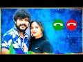 Download Lagu Touch Ma Rejo Song || Instrumental Ringtone || The Kiran Music