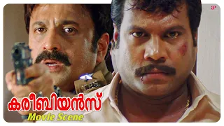 careebeyans movie can mani stop the villains cunning schemes kalabhavan mani