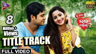 Chal Ame Authare Pakhapakhi Basiba Naba Gote Selfie