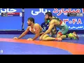 Download Lagu BRONZE GR - 82 kg: B. AKBUDAK (TUR) v. K. DALINI (IRI)