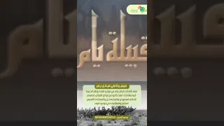 فيلم وثائقي قبائل يام شاركت في توحيد البلاد فقد كانوا من اوائل القبائل إنضمام للحكم السعودي 