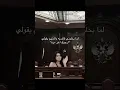Download Lagu حراام #music #electronicmusic #اهميه #اكسبلور #اعتني #لايك #rain #النظافه #شلتنا #ترند