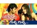 Download Lagu Guchchi Guchchi Video Song | Bujjigadu Telugu Movie Songs | Prabhas | Trisha | Puri Jagannadh