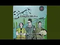 Download Lagu Ibad Allah