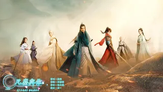  shao nian ge xing chinese music