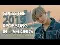 GUESS THE 2019 KPOP SONG IN 5 SECONDS | KPOP GAME