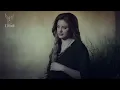 اصيل هميم و حسين الغزال مع الملحن نصرت البدر - فصلية / من مسلسل هوى بغداد / OFFICIAL VIDEO
