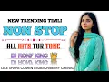 Download Lagu | NEW TRENDING TIMLI | NON STOP 2025-26 | ALL HITS TUR TONE | DJ RONY KING 👑 | #aadivasi #2025 