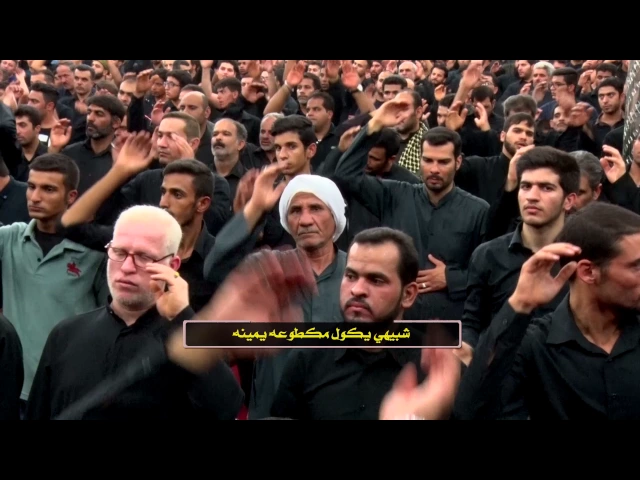 ⁣نشروا رداءه | الحاج جليل الكربلائي 1438هـ