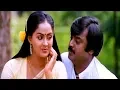 Lagu Vijayakanth Hits Songs Collections # Tamil Songs # Amman Kovil Kizhakale# Ilaiyaraja Tamil Hit Songs