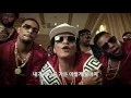 Download Lagu 브루노 마스 (Bruno Mars) - 24K Magic 가사 번역 뮤직비디오
