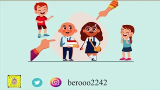 قصة نحن مختلفون لكن متميزون دندنها