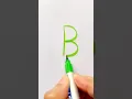 Draw a dinosaur with letter B easy drawing for kids